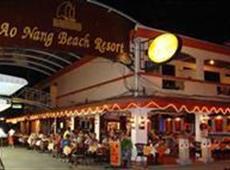 Ao Nang Beach Resort 2*