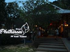 Phitharom PP Resort 3*