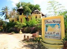 Phra Nang Lanta 3*