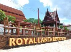 Royal Lanta Resort & Spa 4*