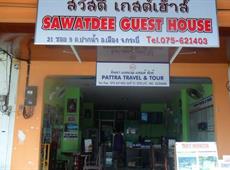 Sawasdee Guest House 1*