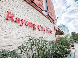 Rayong City Hotel 3*