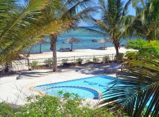 La Madrugada Beach Resort 3*