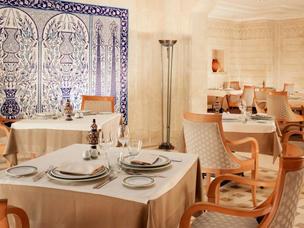 Sheraton Tunis Hotel 5*