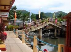 Busuanga SeaDive Resort 2*