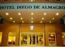 Diego de Almagro (Вальдивия) 4*