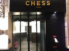 The Chess Hotel 3*