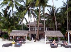 Pearl of the Pacific Boracay Resort & Spa 3*