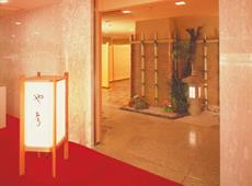 Okura Hotel Niigata 4*