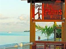 The Palms Resort 3*