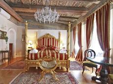 Alchymist Prague Castle Suites 5*