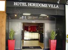 Horidome Villa Hotel Tokyo VILLAS
