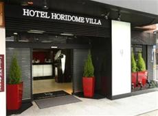 Horidome Villa Hotel Tokyo VILLAS