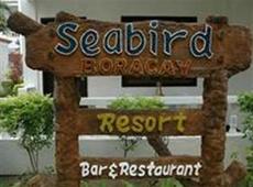 Seabird International Resort 3*