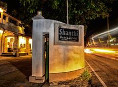 Shanthi Beach Resort 2*