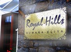 Royal Hills Nuwara Eliya 2*