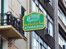 Athinaikon Hotel 1*