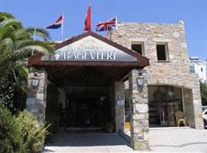 Bagevleri Hotel & Garden Restaurant 3*