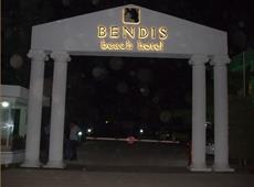 Bendis Beach Hotel 4*