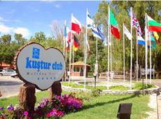 Kustur Club Holiday Village 5*