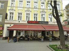 Arnes Hotel Vienna 2*