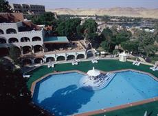 Basma Hotel Aswan 4*