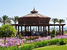 Hotelux Oriental Coast Marsa Alam Resort 5*