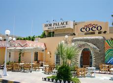 Hor Palace 3*
