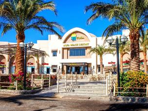 El Karma Beach Resort & Aqua Park 4*
