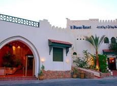 Al Diwan Resort 3*