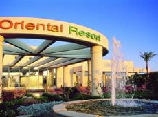 Aurora Oriental Resort 5*