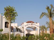 Coral Hills Resort 3*