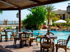 The Grand Hotel Sharm el Sheikh 5*
