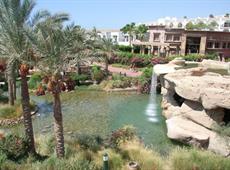Savoy Sharm El Sheikh Hotel 5*