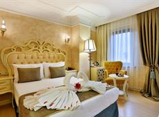 Edibe Sultan Hotel 3*
