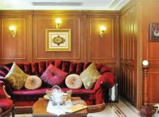 Emine Sultan Hotel 3*