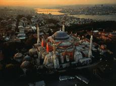 Family Istanbul Hotel & Suites 3*