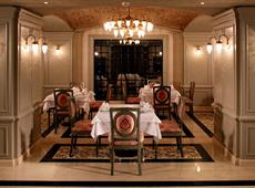 My Finest Bosphorus Hotel Tarabya 4*