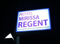 Hotel Mirissa Regent 2*