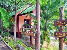 Baan Karon Hill Phuket Resort 3*