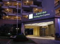 Holiday Inn Express Haikou West Coast 3*