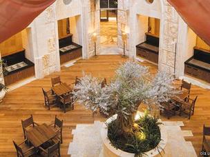 Olive Tree Hotel Royal Plaza Jerusalem 4*