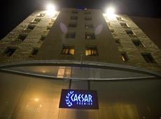 Caesar Premier Jerusalem Hotel 4*