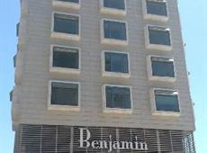 Benjamin Herzliya Business Hotel 4*