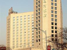 Beijing Landmark Towers Hotel 4*