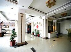 Dongfang Hotel Zhoushan 5*