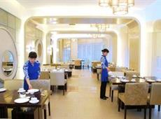 Guangzhou Ocean Hotel 4*