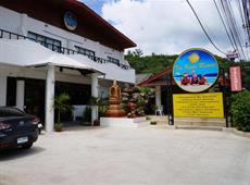 The Kata Resort 2*