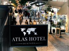 Atlas Hotel Skiathos 2*