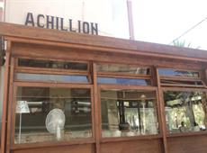 Achillion Hotel 3*